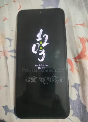 Xiaomi Redmi Note 11 128 GB Red