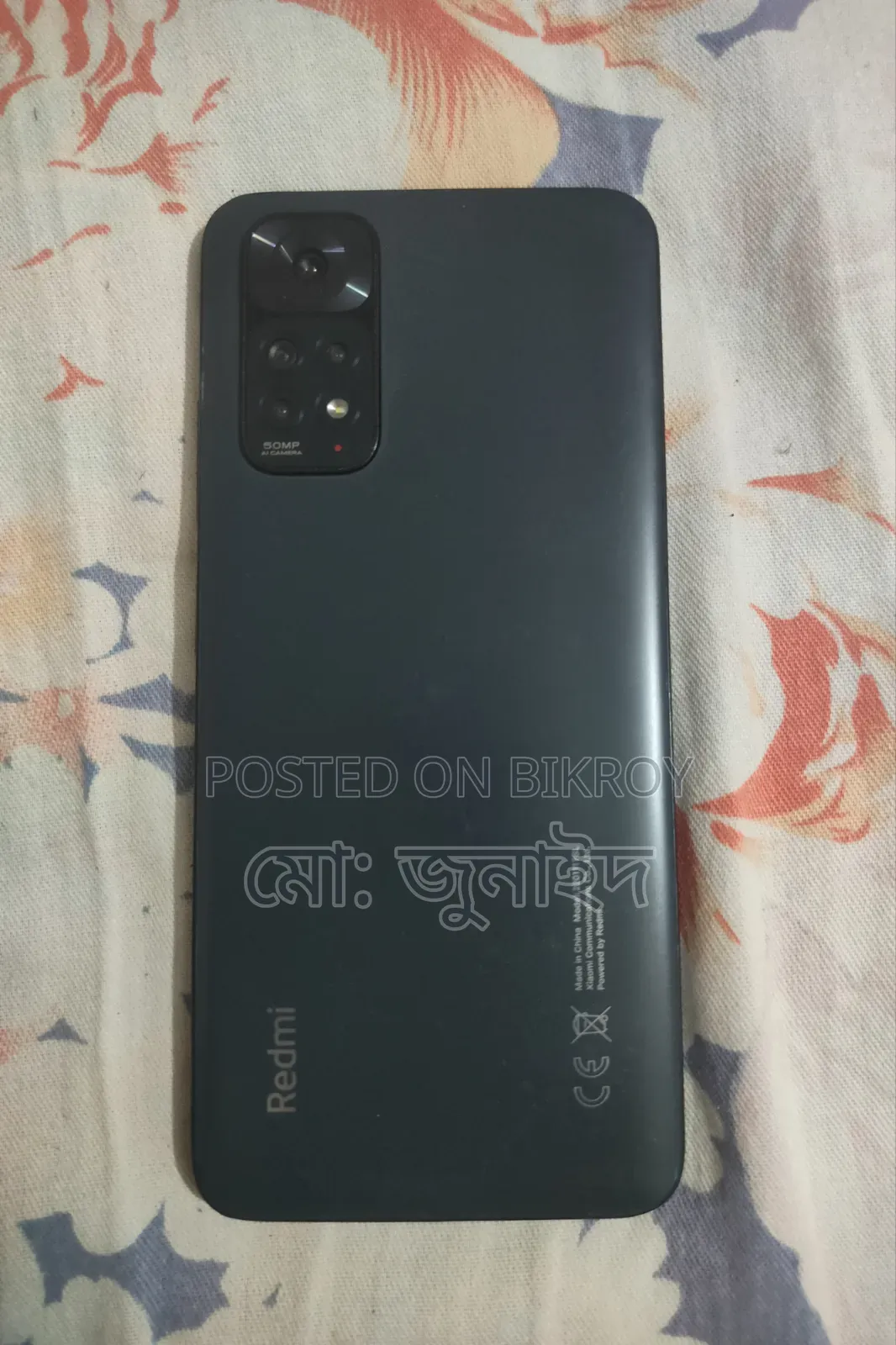 Xiaomi Redmi Note 11 128 GB Red