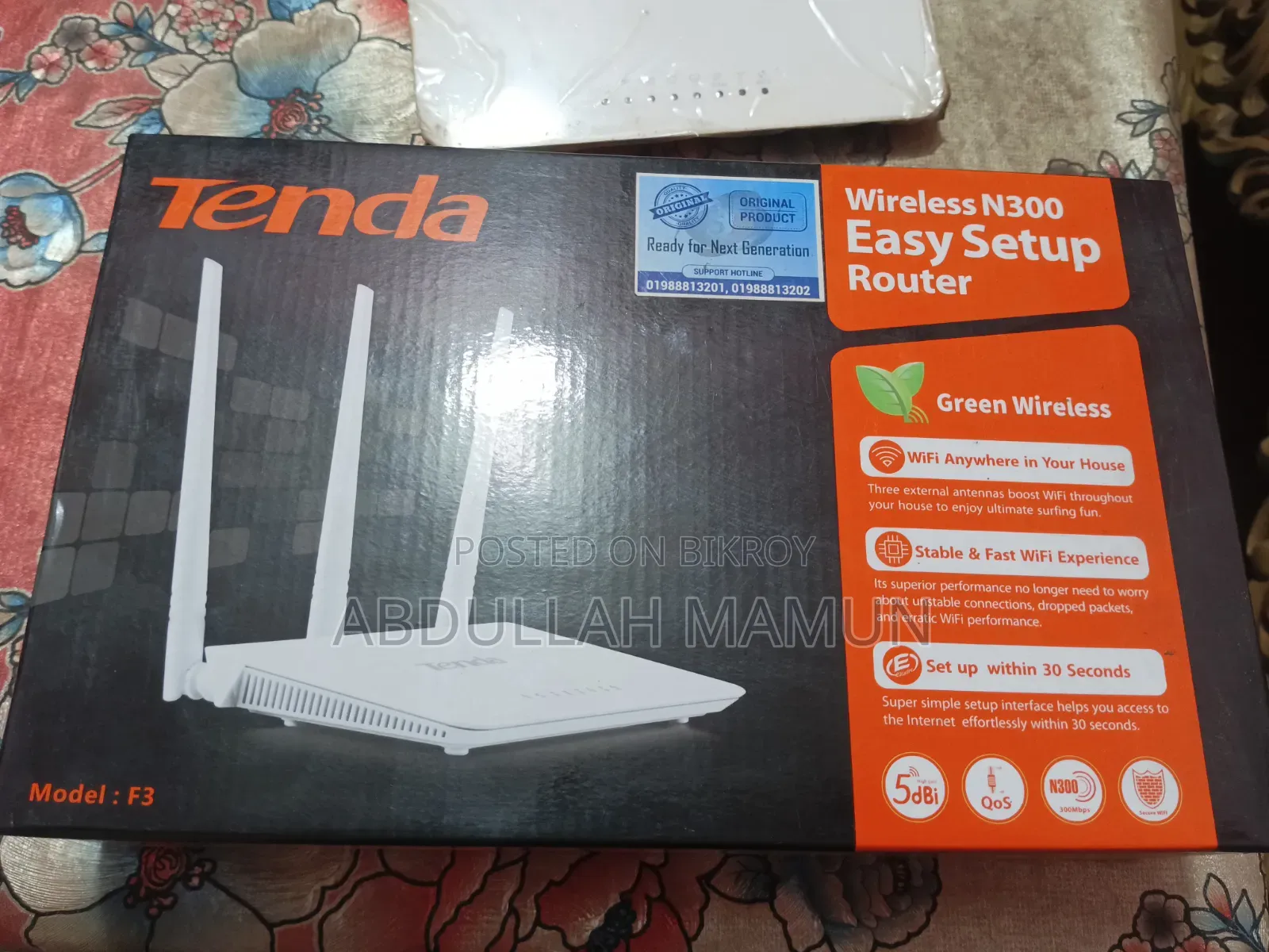 Tenda Router