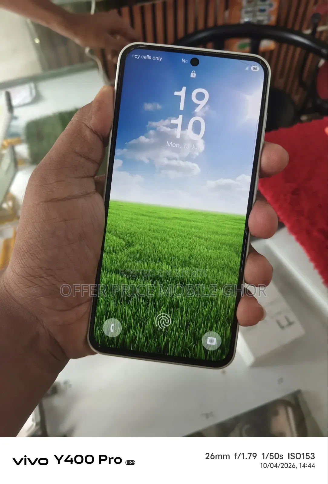 স্যামসাং গ্যালাক্সি এ৩৬ ২৫৬ জিবি ব্লু