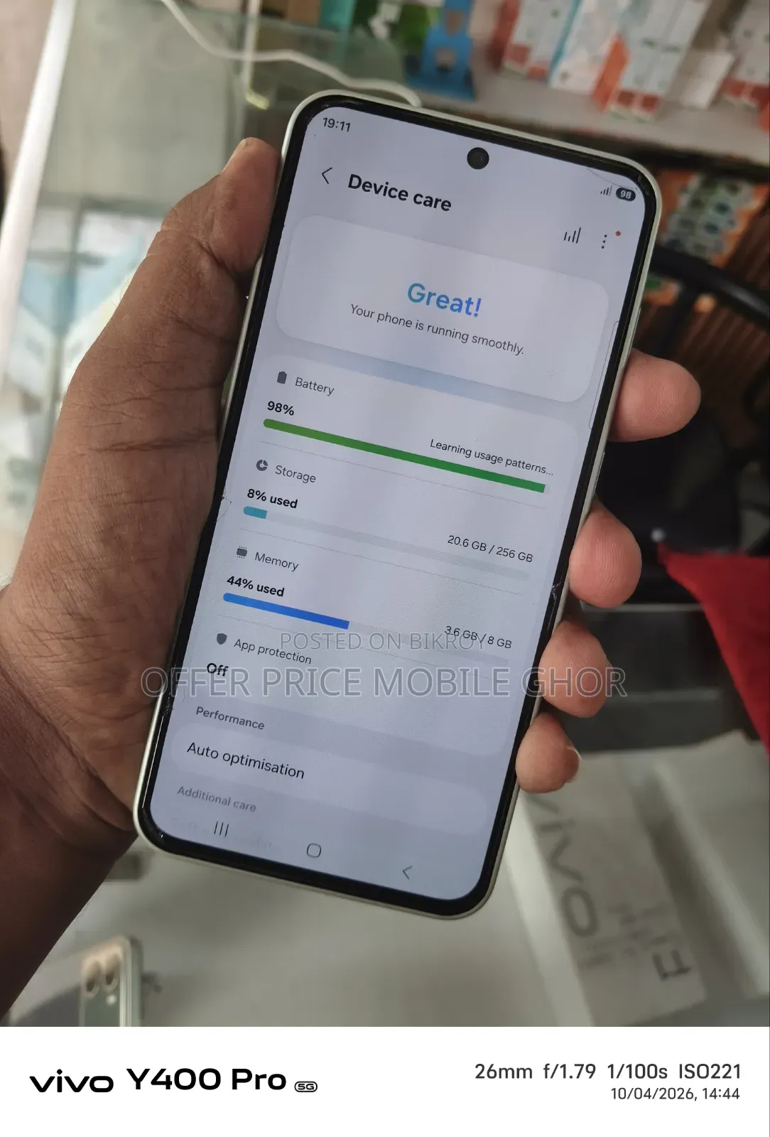 স্যামসাং গ্যালাক্সি এ৩৬ ২৫৬ জিবি ব্লু