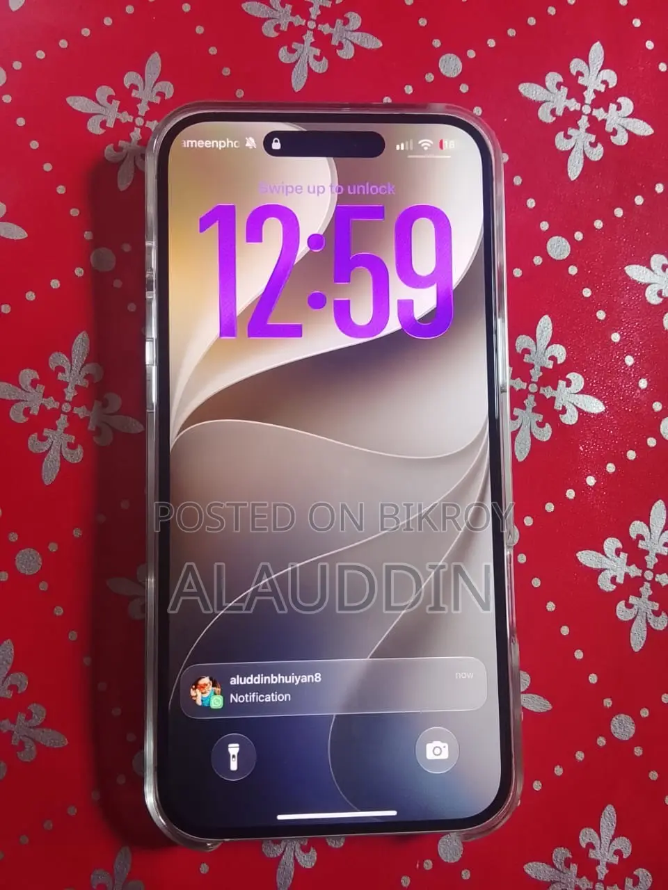 অ্যাপল আইফোন ১৬ প্লাস ১২৮ জিবি কমলা