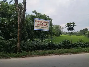 64 decimals of land for sale in Thakurgaon