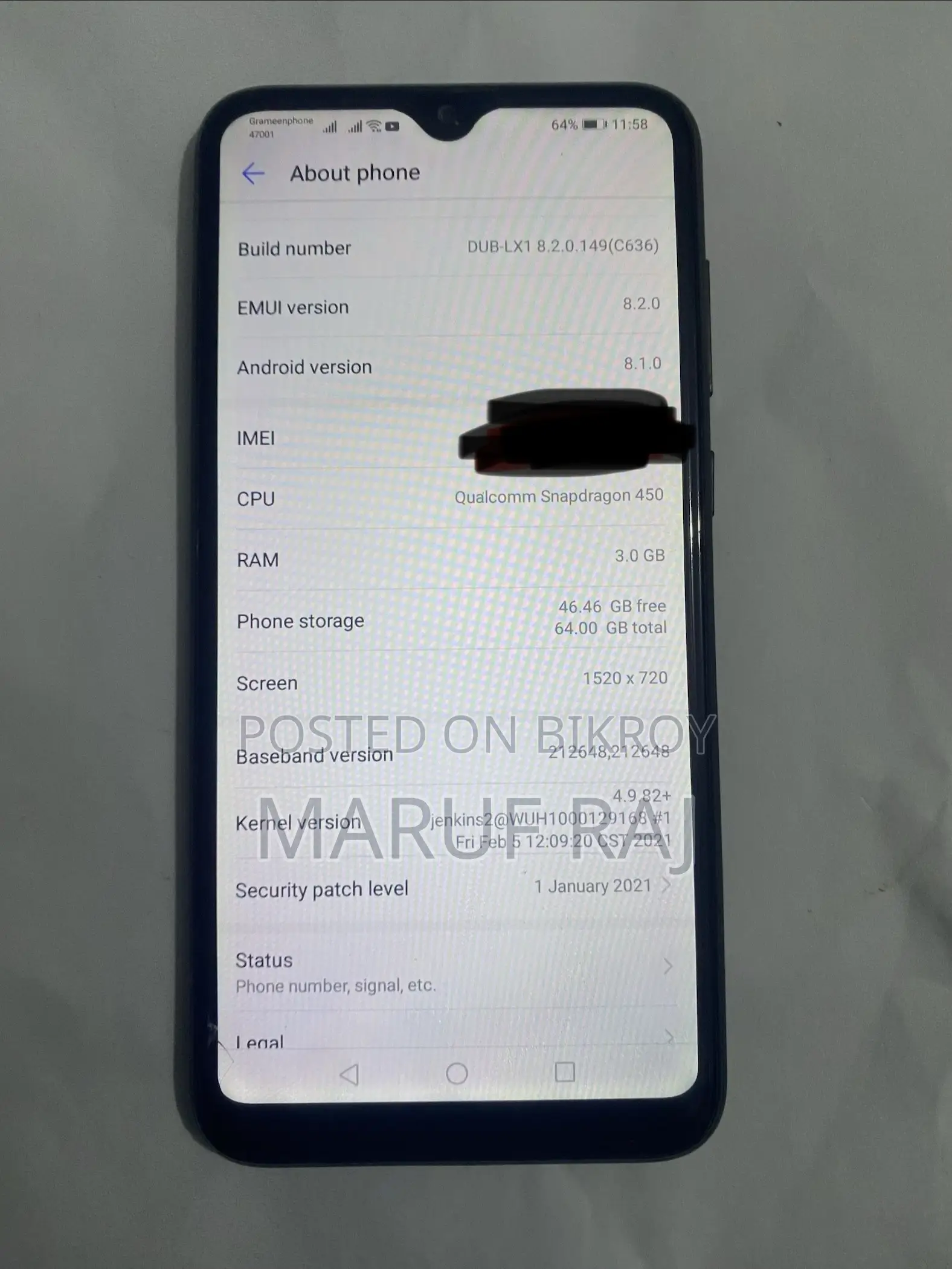 হুয়াওয়ে ওয়াই ৭ পি ৬৪ জিবি ব্ল্যাক