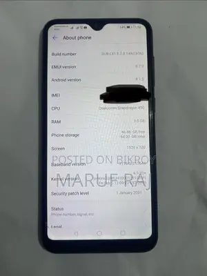 হুয়াওয়ে ওয়াই ৭ পি ৬৪ জিবি ব্ল্যাক