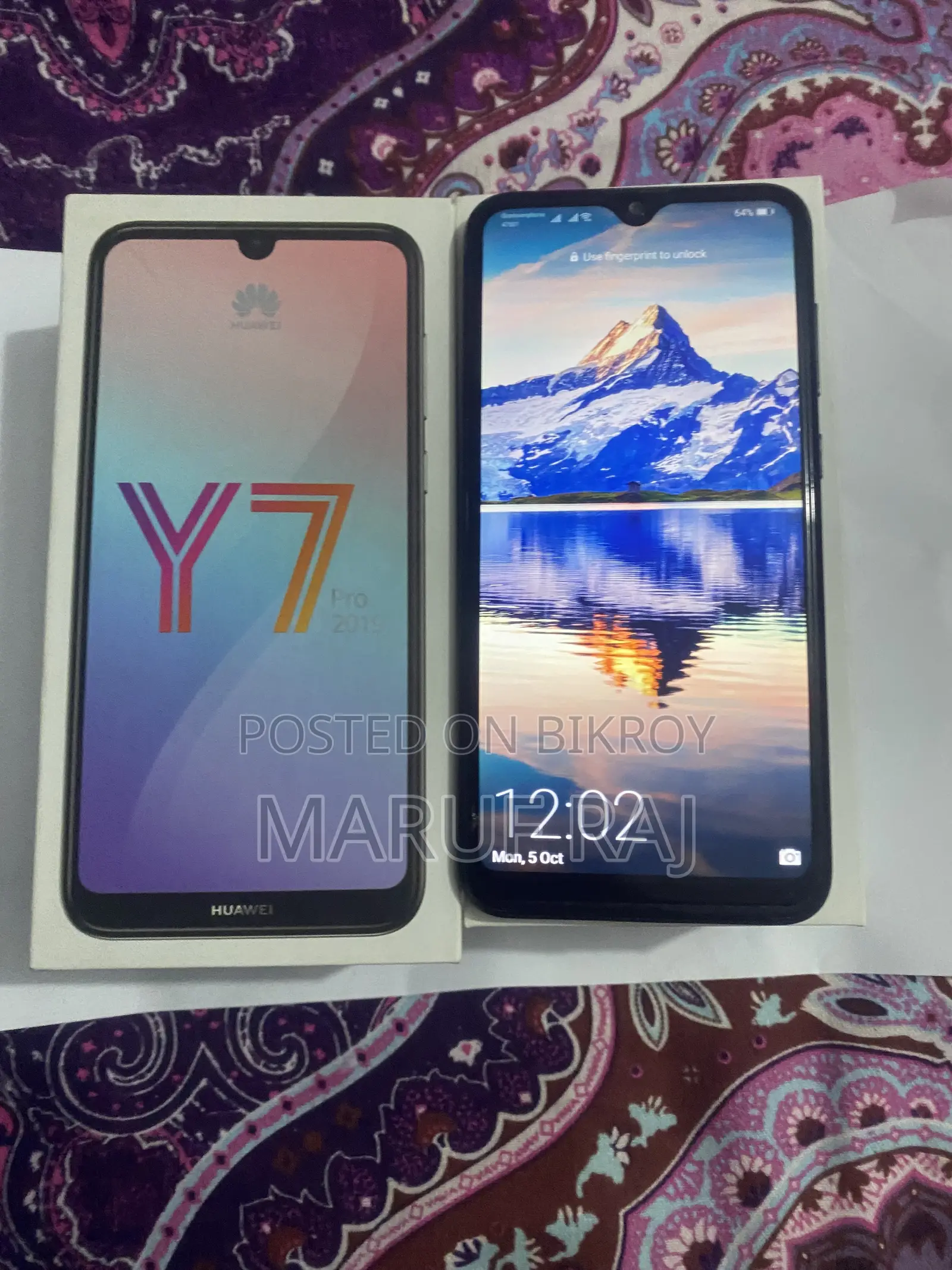 হুয়াওয়ে ওয়াই ৭ পি ৬৪ জিবি ব্ল্যাক