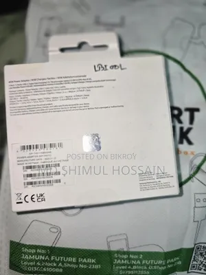 🔥 স্যামসাং অরিজিনাল ৪৫ডব্লিউ ফাস্ট চার্জার বিক্রি হবে 🔥