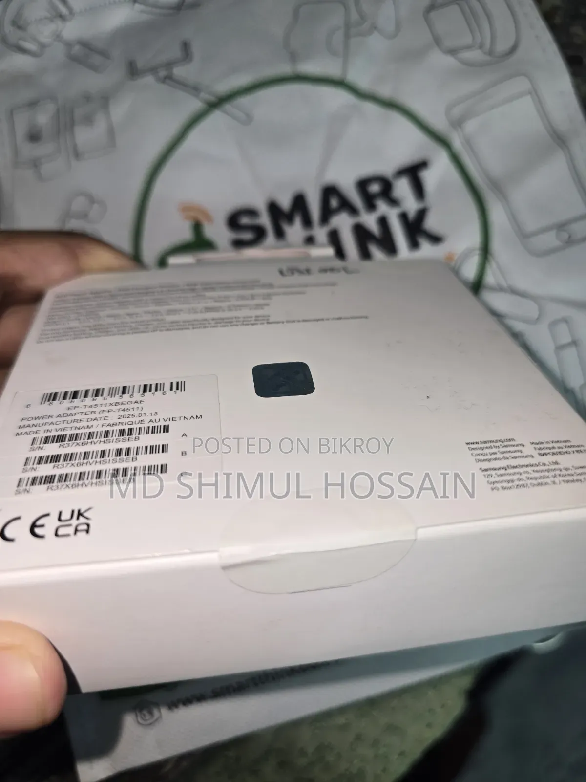 🔥 স্যামসাং অরিজিনাল ৪৫ডব্লিউ ফাস্ট চার্জার বিক্রি হবে 🔥