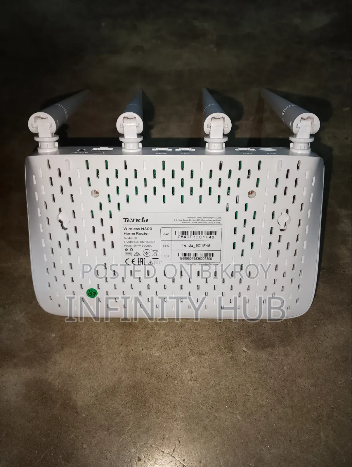 Wireless N300 Home Router