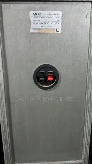 আকাই স্পিকার