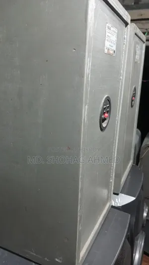 আকাই স্পিকার