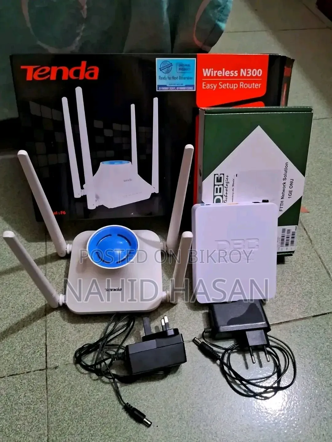 Router and ONU full set-up will be sold together