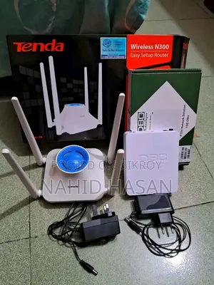 Router and ONU full set-up will be sold together