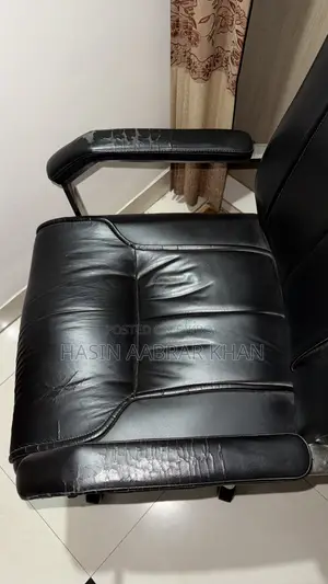 অফিস চেয়ার