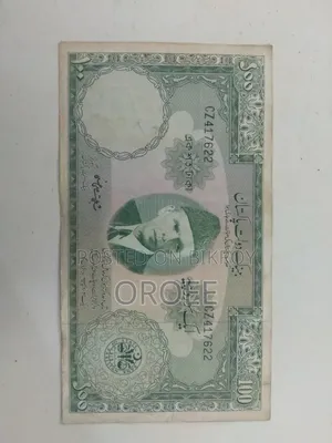 Old coins