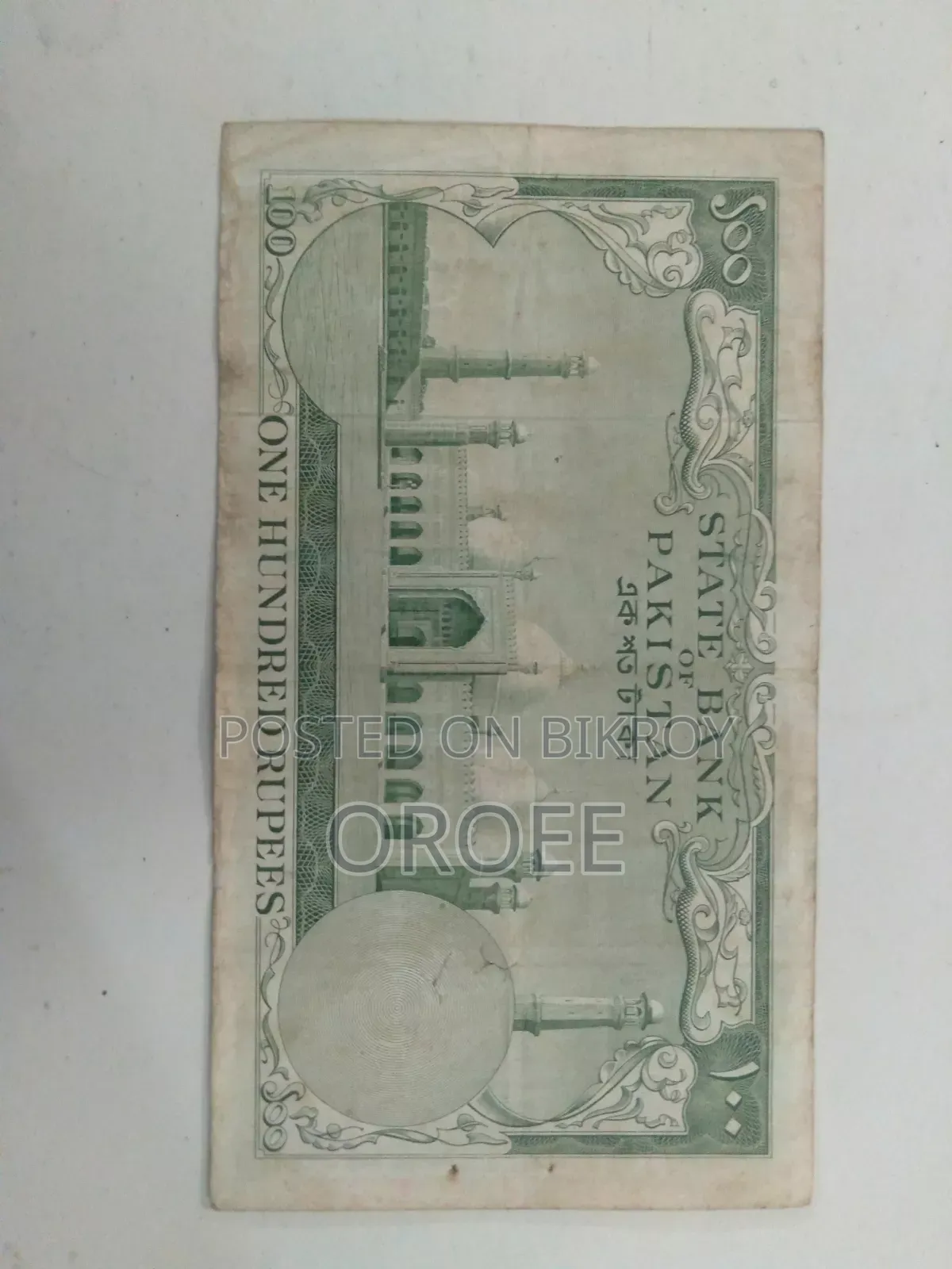 Old coins