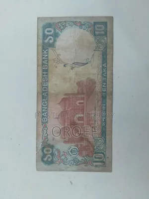 Old coins