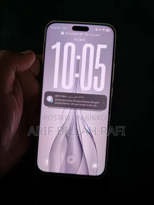 টেকনো পোভা স্লিম ৫জি ২৫৬ জিবি হোয়াইট