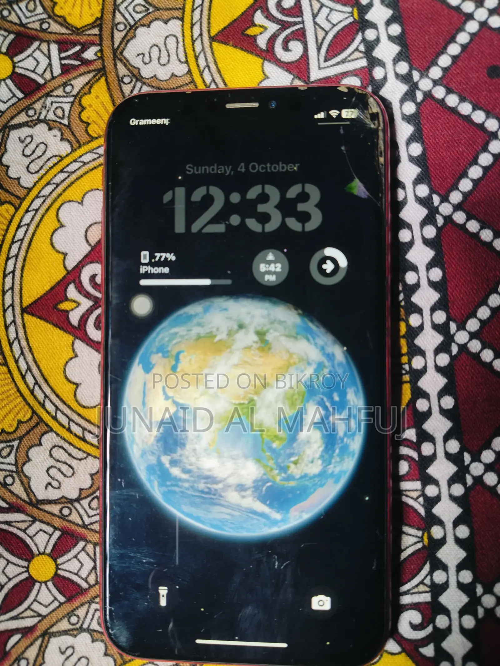 অ্যাপল আইফোন এক্সআর ১২৮ জিবি রেড