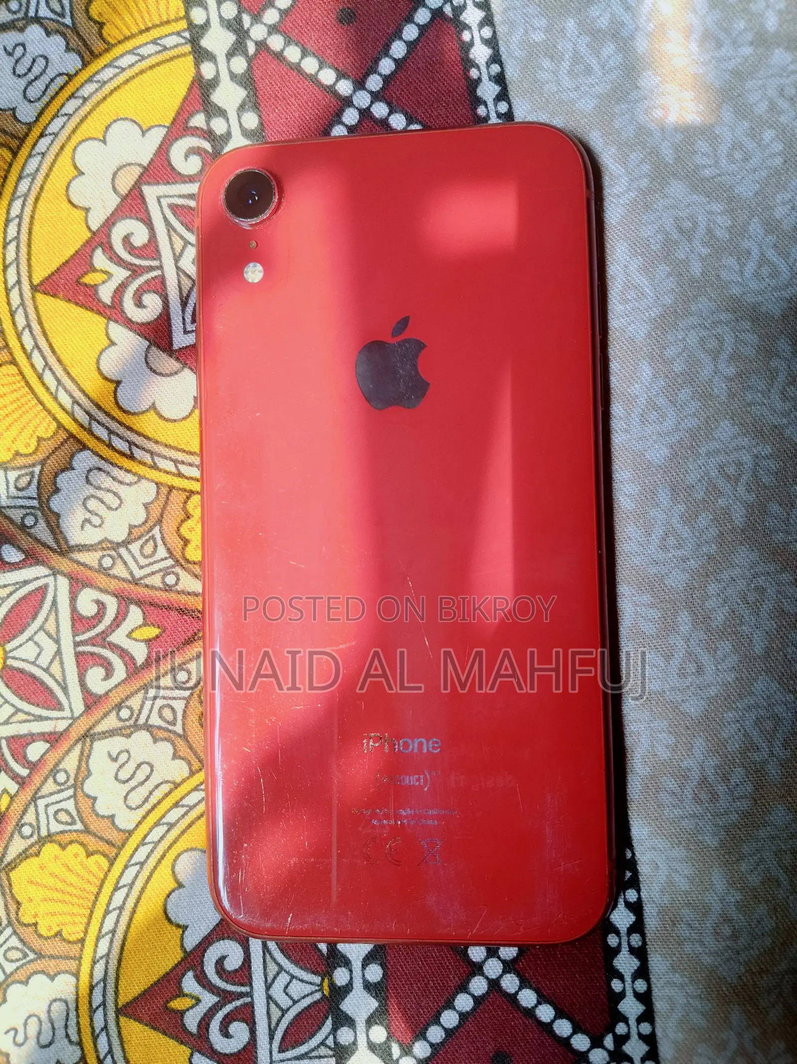 অ্যাপল আইফোন এক্সআর ১২৮ জিবি রেড