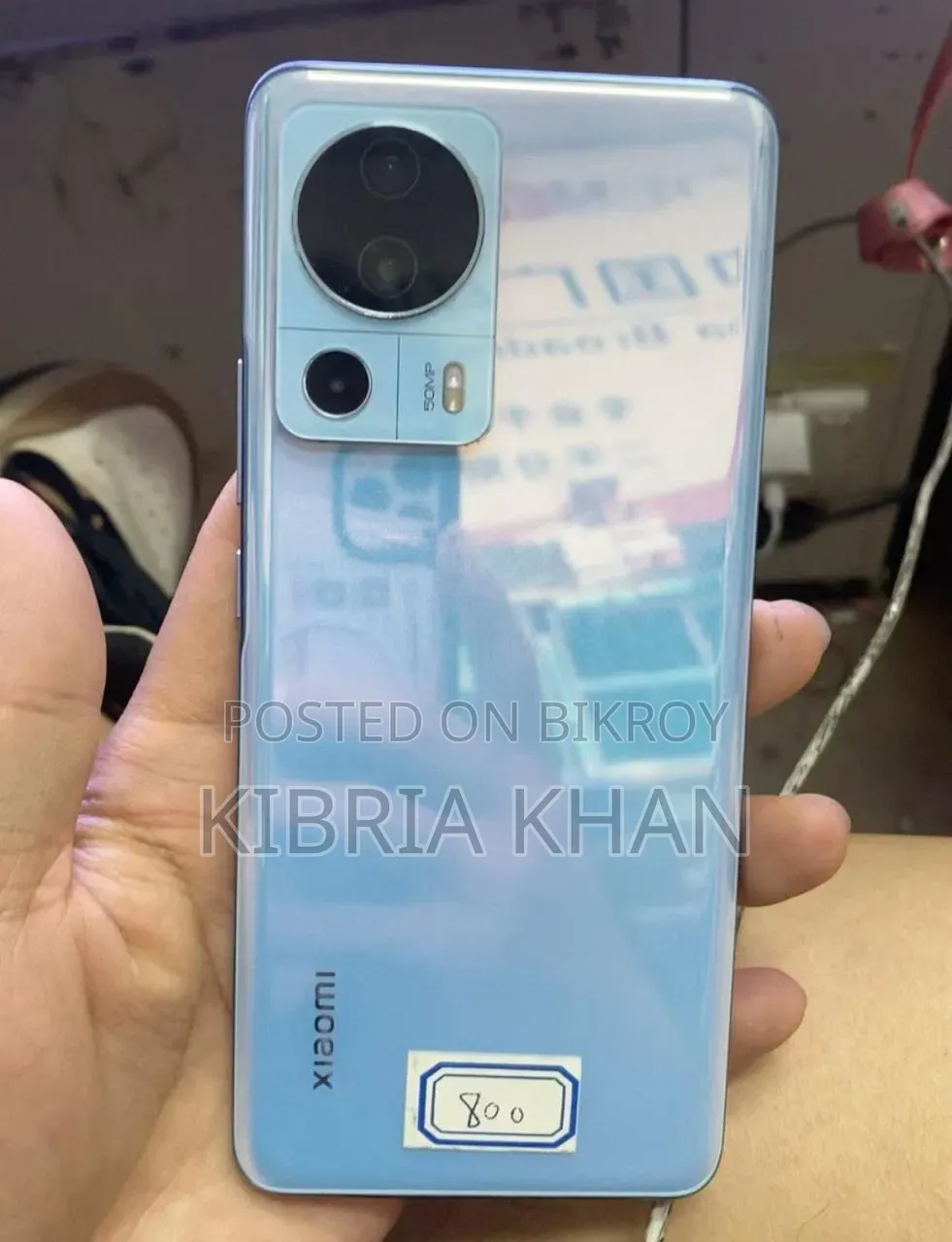 Xiaomi Civi 2 256 GB Blue