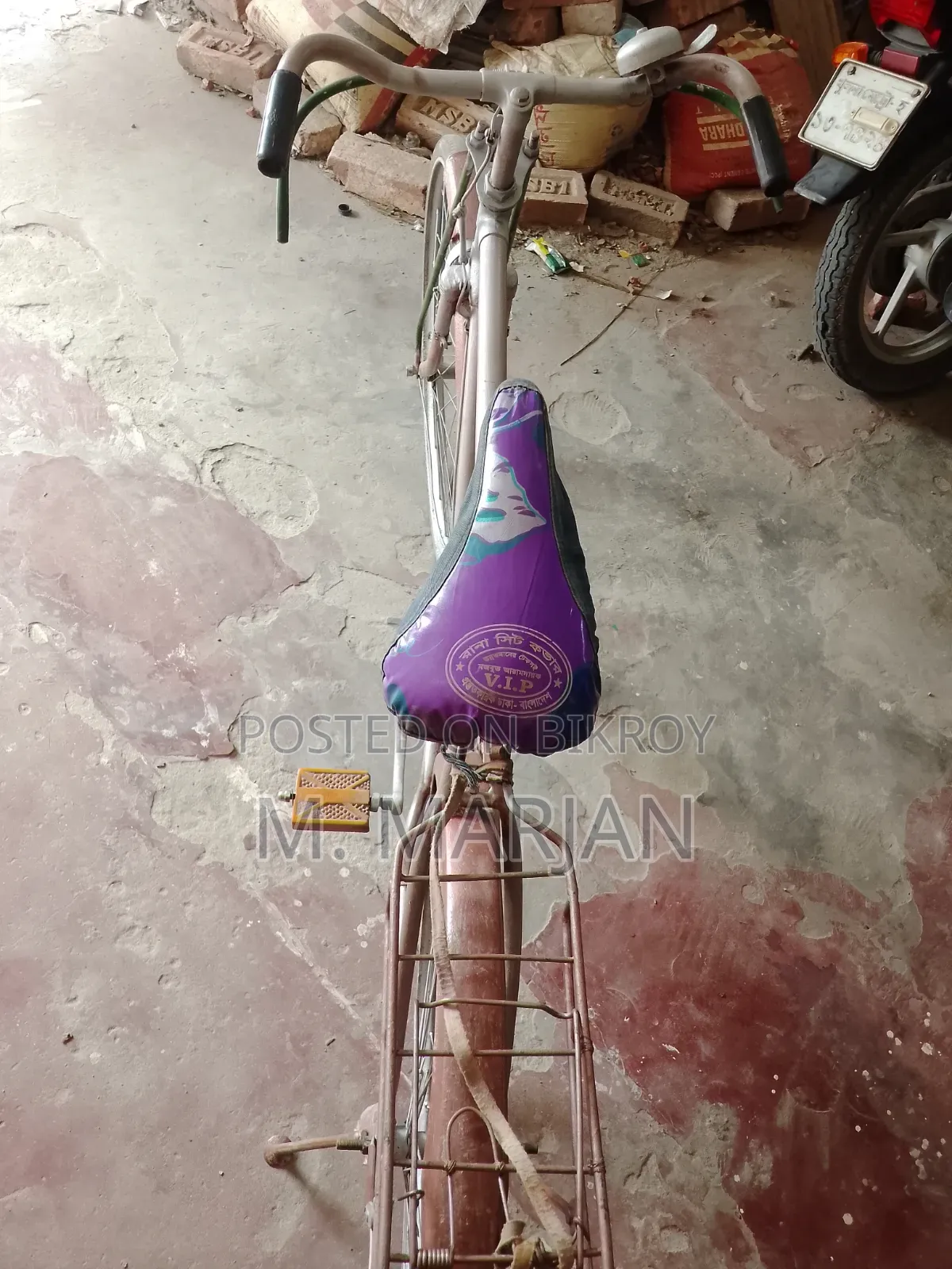 Bicycle