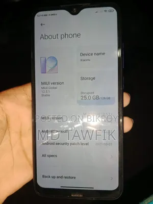 শাওমি রেডমি নোট ৭ প্রো ১২৮ জিবি ব্লু