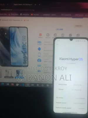 শাওমি রেডমি ১৩সি ৫জি ২৫৬ জিবি কালো