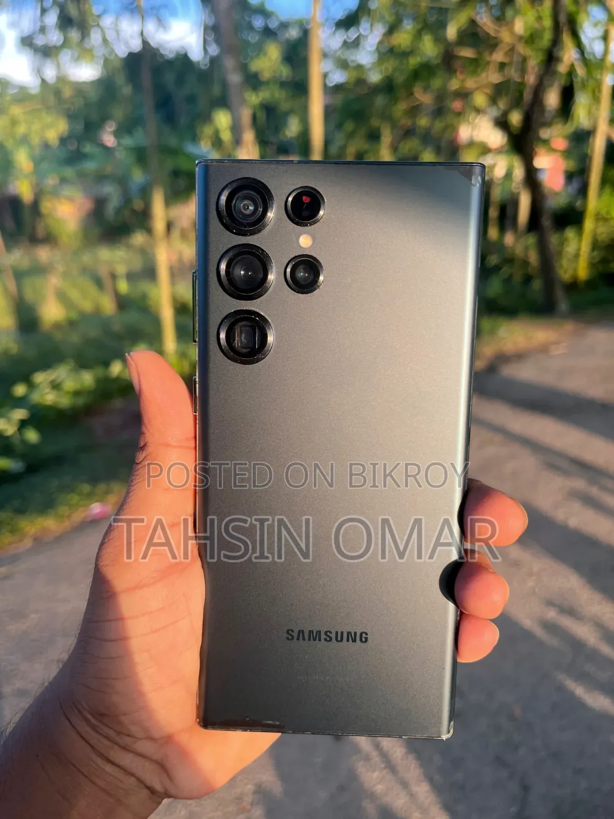স্যামসাং গ্যালাক্সি এস২২ আল্ট্রা ২৫৬ জিবি ব্ল্যাক