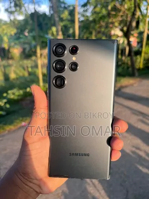 স্যামসাং গ্যালাক্সি এস২২ আল্ট্রা ২৫৬ জিবি ব্ল্যাক