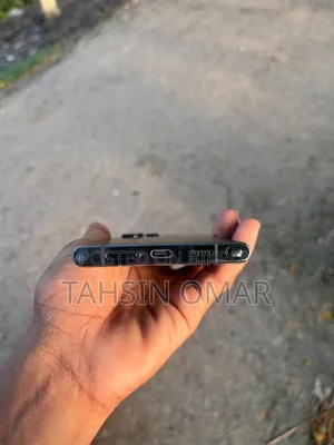 স্যামসাং গ্যালাক্সি এস২২ আল্ট্রা ২৫৬ জিবি ব্ল্যাক