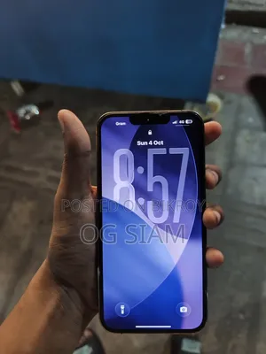 অ্যাপল আইফোন ১৩ প্রো ১২৮ জিবি গোল্ড