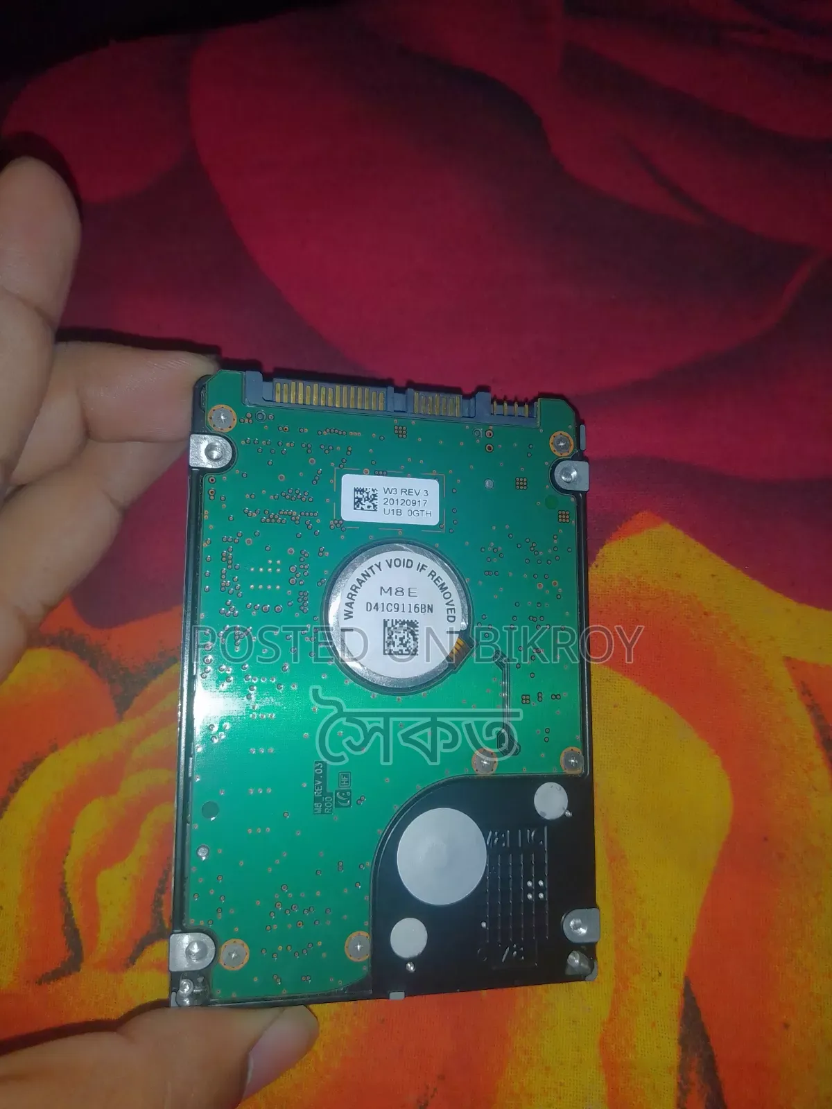 750GB Laptop HDD