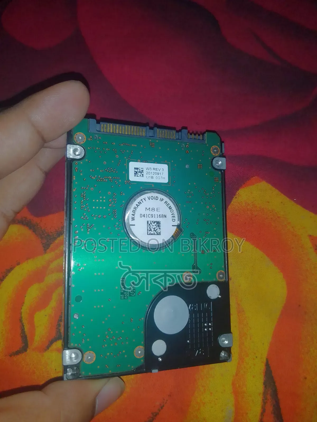 750GB Laptop HDD