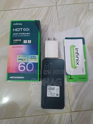 Infinix Hot 60i 128 GB Black