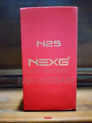 ওয়ালটন এনইএক্সজি এন৭৫ ১২৮ জিবি ব্লু