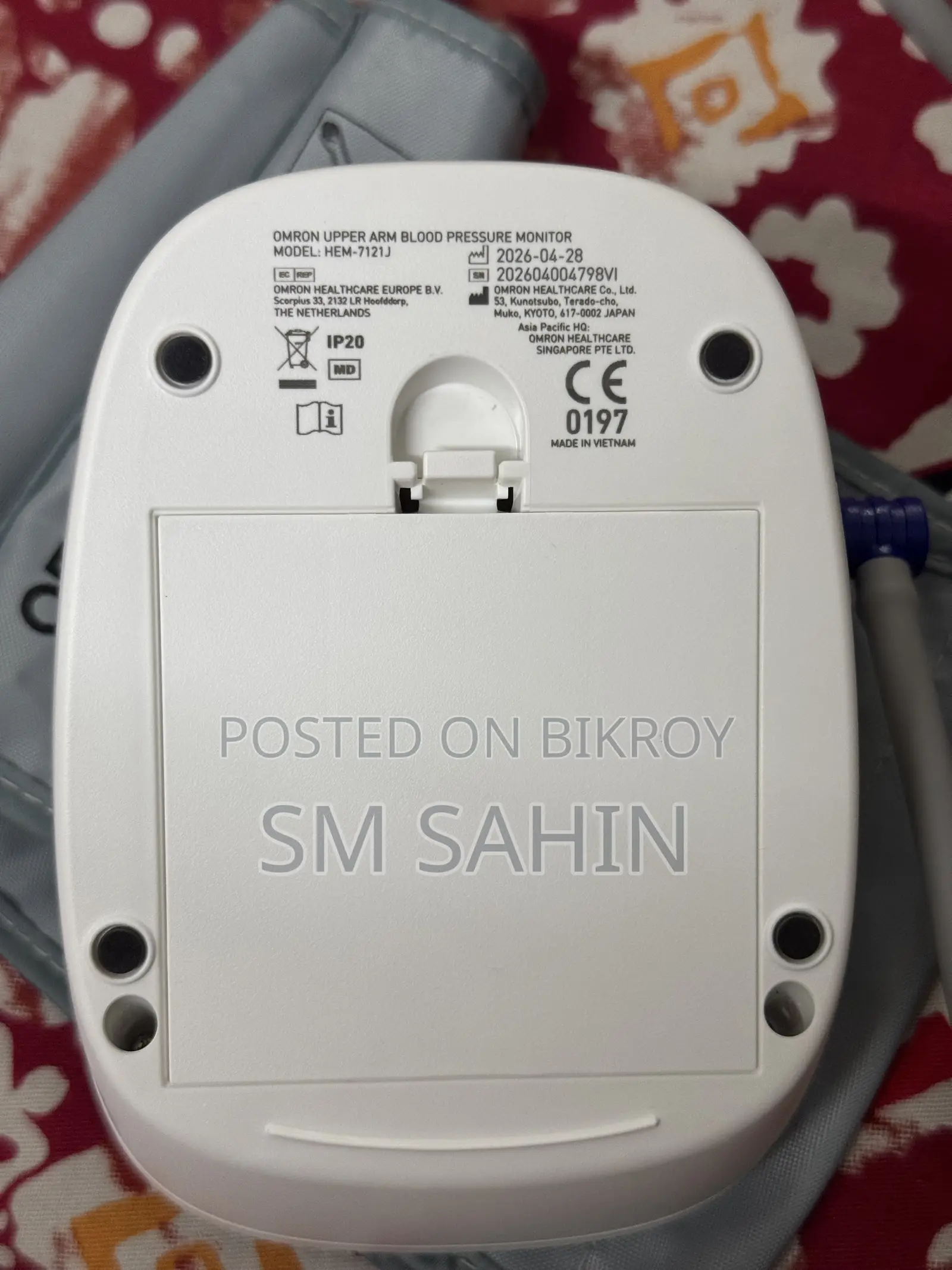 Blood Pressure Machine Omron