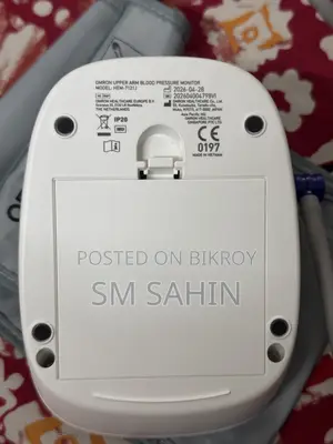 Blood Pressure Machine Omron