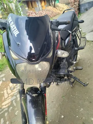 Bajaj Pulsar 150 2019 Black