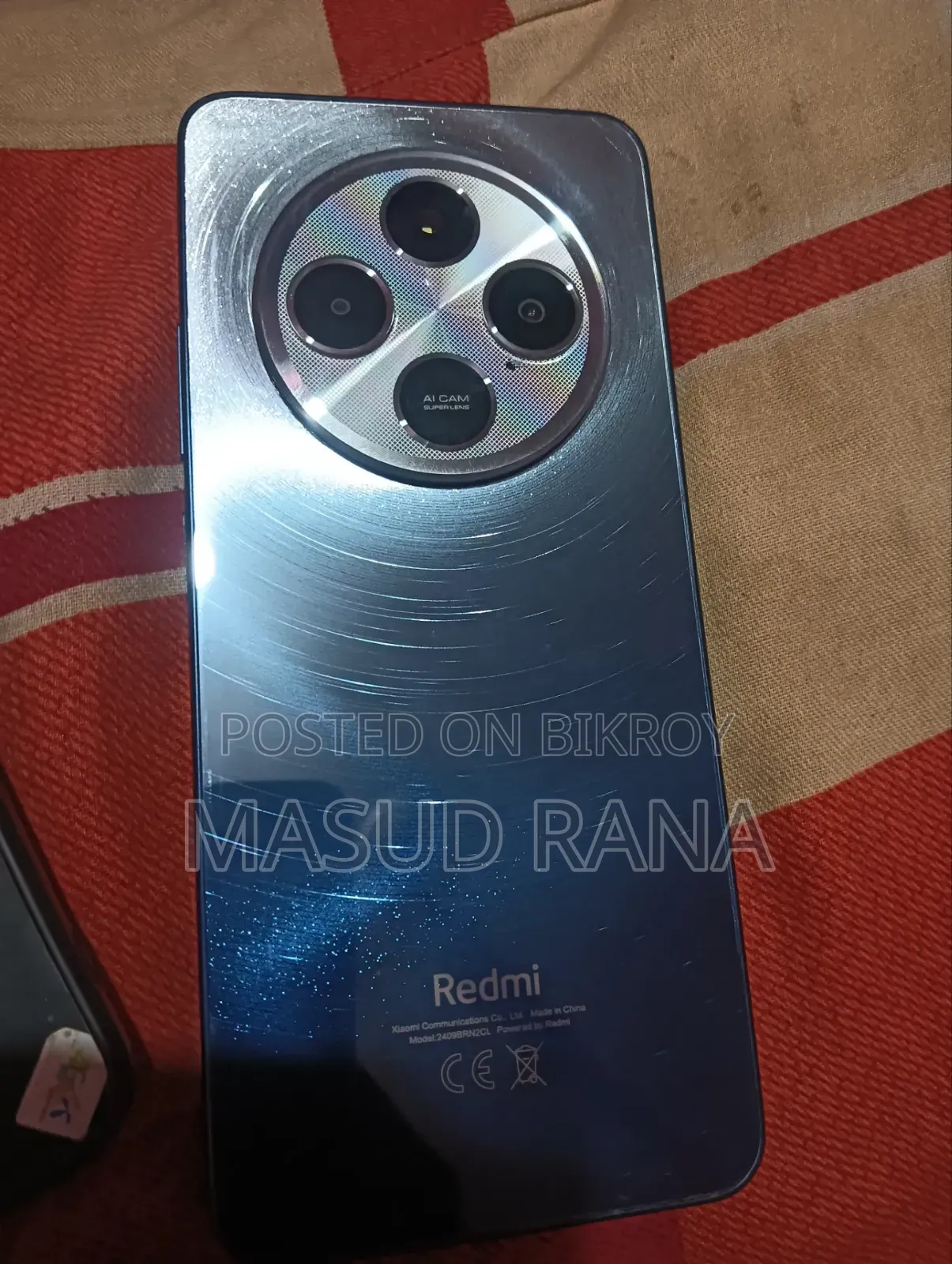 Xiaomi 14 ২৫৬ জিবি সবুজ