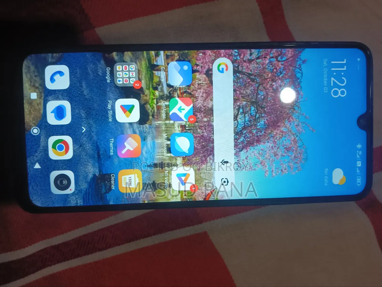 Xiaomi 14 ২৫৬ জিবি সবুজ