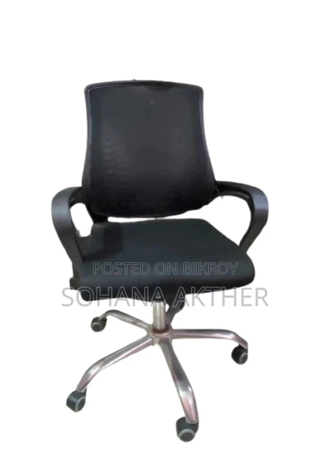 Office Chair for Sale
