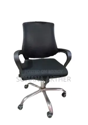 Office Chair for Sale