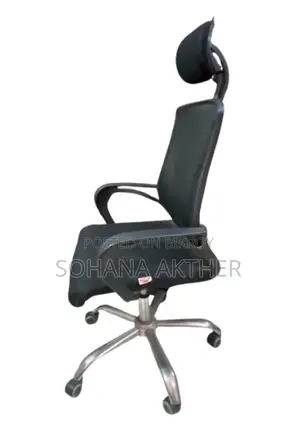 Office Chair for Sale