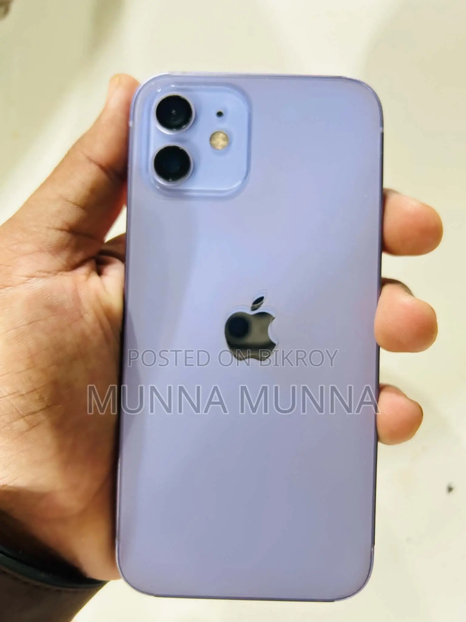 নতুন অ্যাপল আইফোন ১২ ২৫৬ জিবি পার্পল