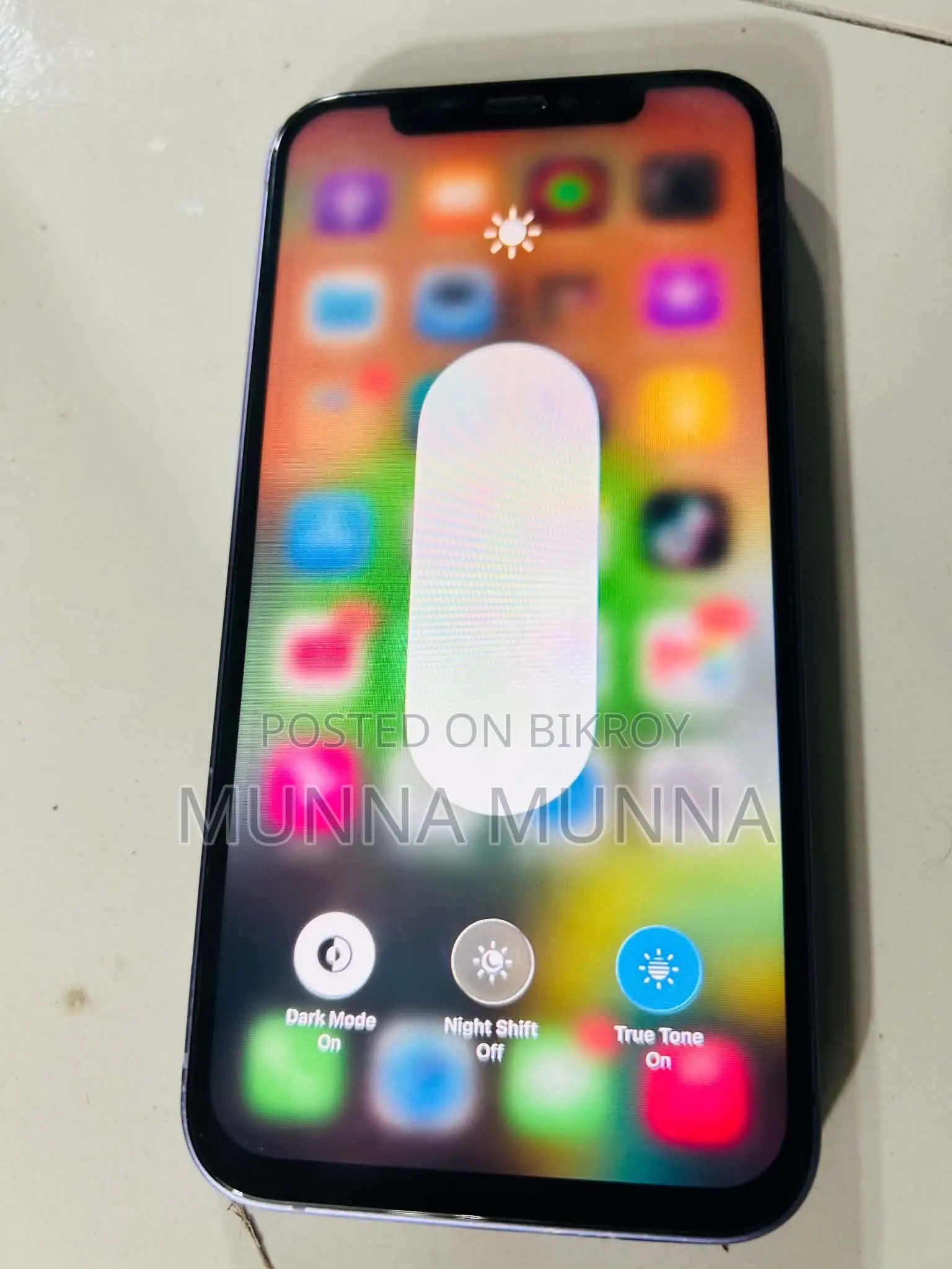 নতুন অ্যাপল আইফোন ১২ ২৫৬ জিবি পার্পল
