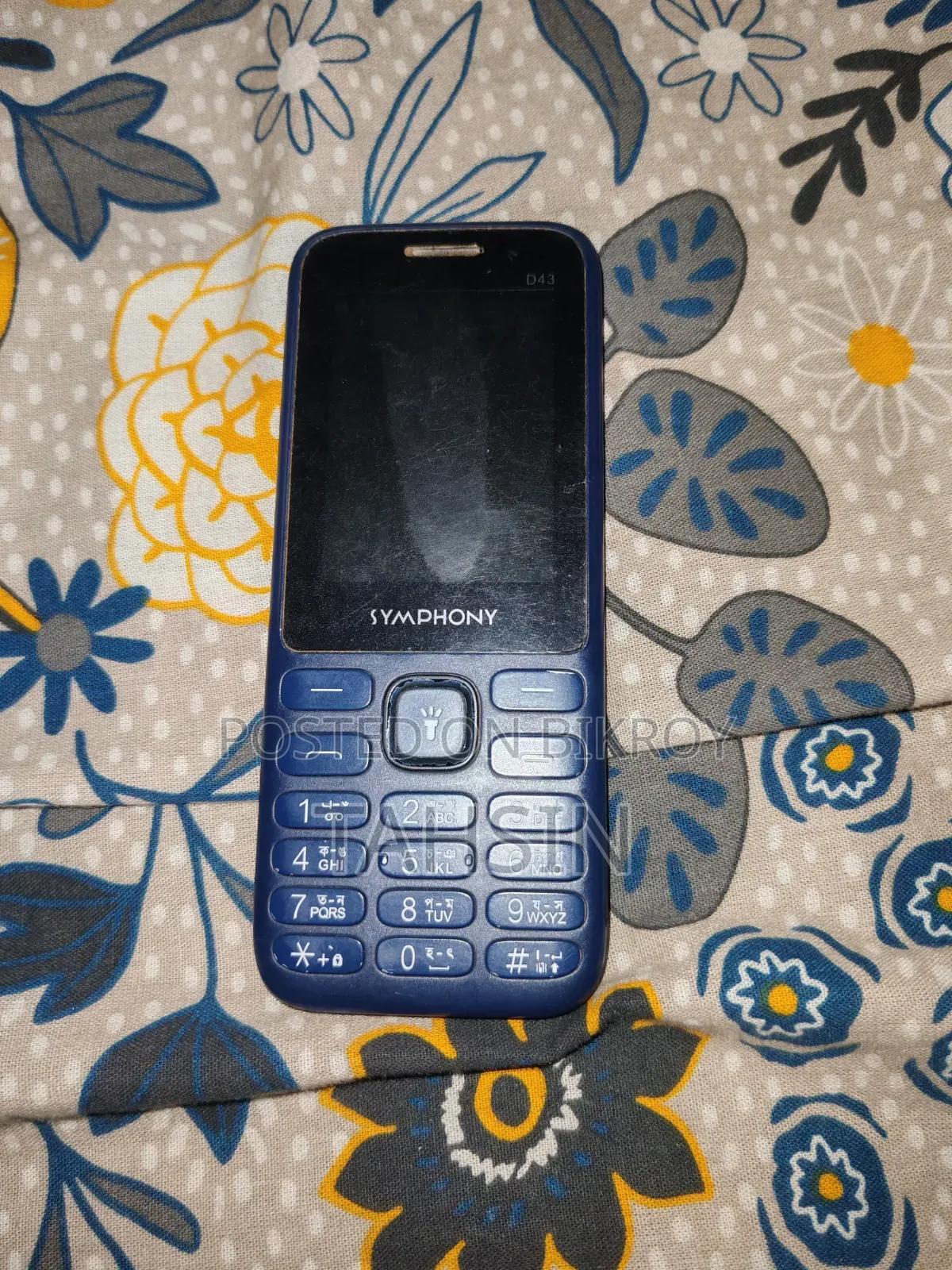 সিম্ফনি ডি১২০ নীল