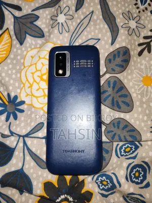 সিম্ফনি ডি১২০ নীল