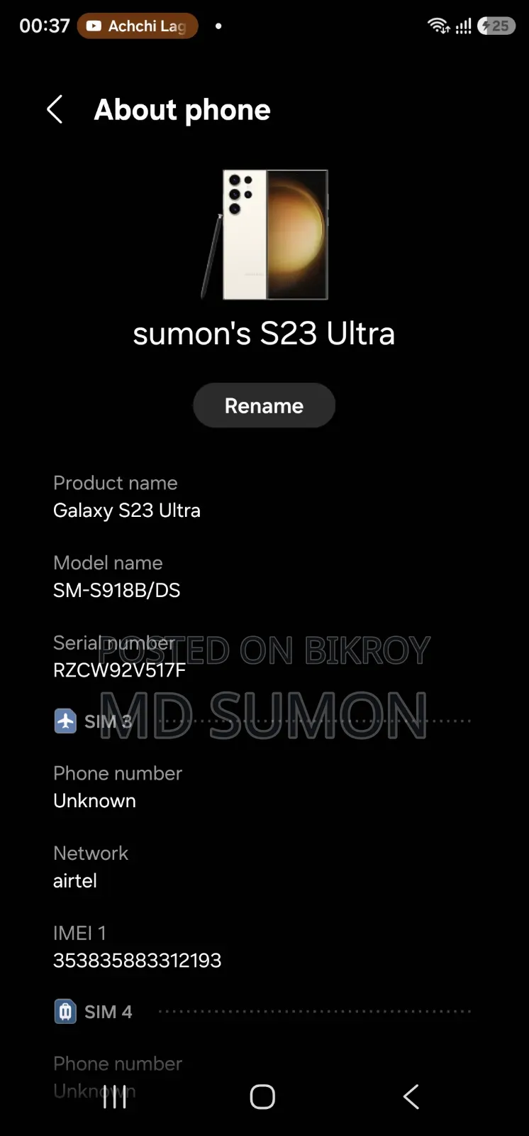 Samsung Galaxy S23 Ultra 256 GB White