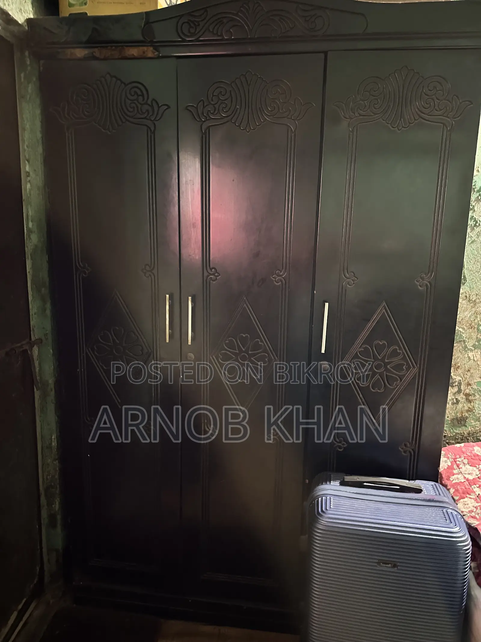 রুমের আসবাবপত্র বিক্রয়
